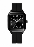 SABR Black Square Watch with white Arabic Numerals